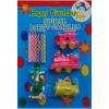Свічки для торта Асорті підставок (1 упаковка, 6 шт)