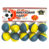 Кульки Вибуховий удар KF02 (1 упаковка, 10 шт)