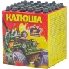Катюша K1130c8 ТМ Феєрія